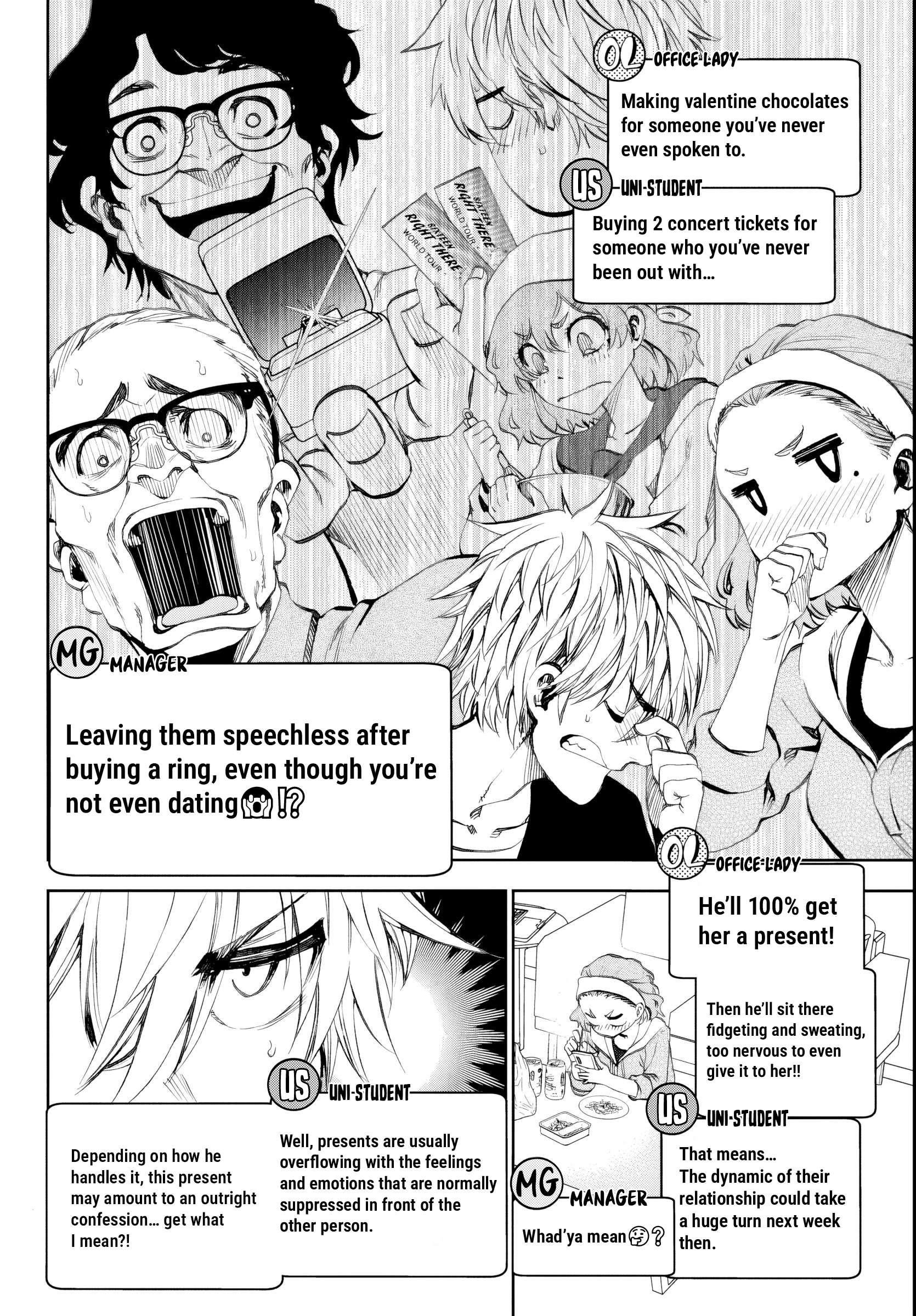 They Are Still Being Shaken This Morning Chapter 19 - Page 2