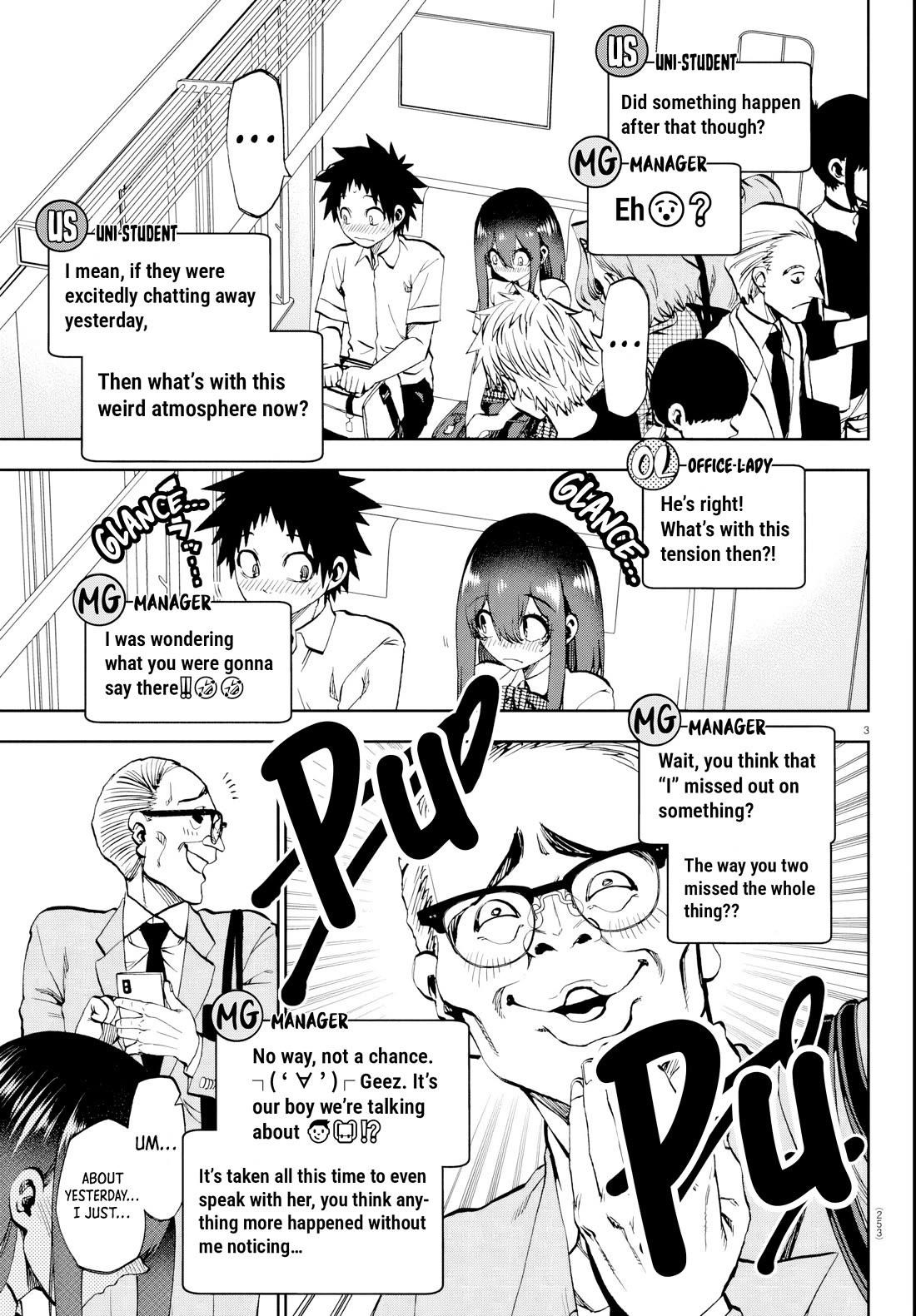 They Are Still Being Shaken This Morning Chapter 23 - Page 3