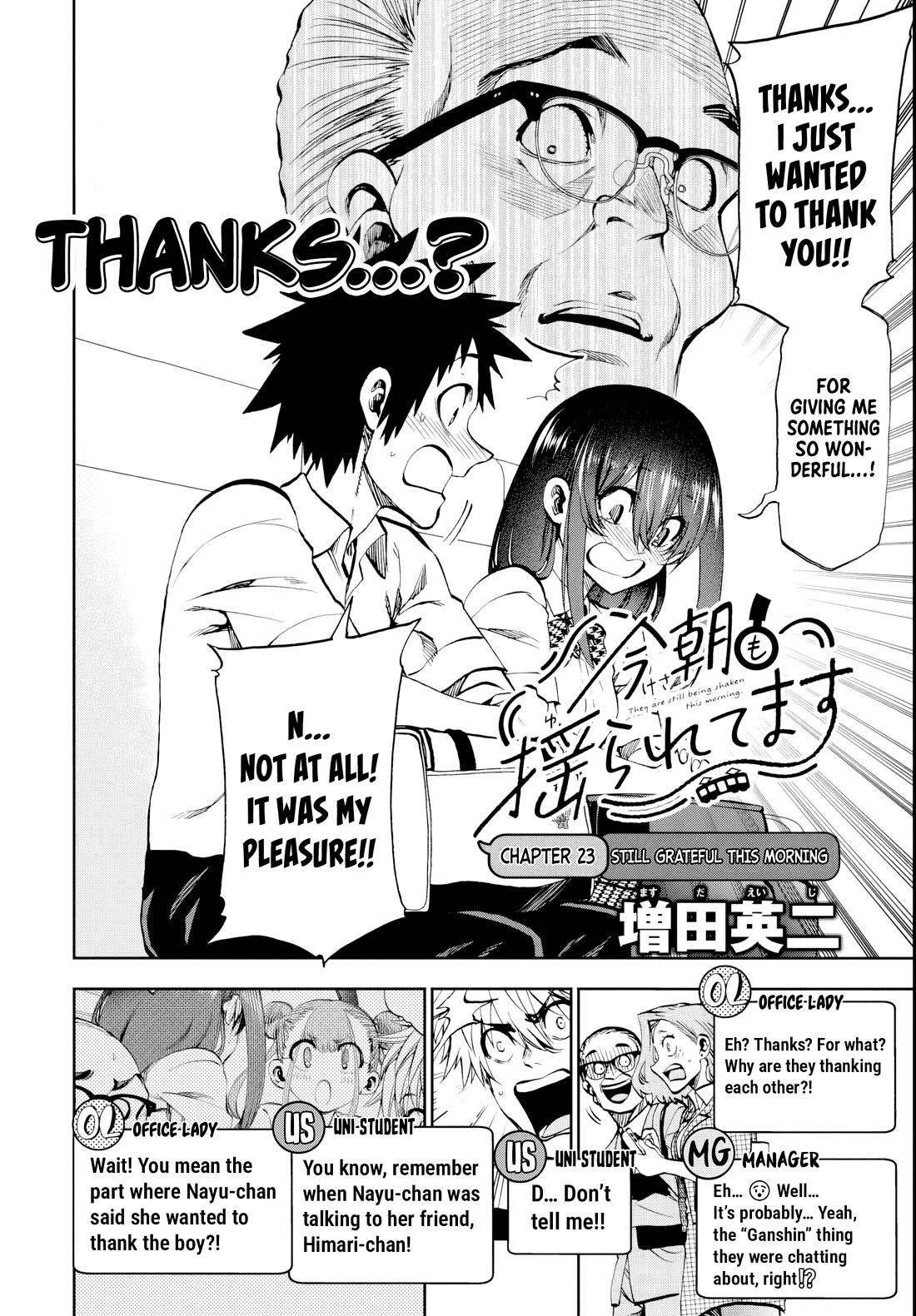 They Are Still Being Shaken This Morning Chapter 23 - Page 4