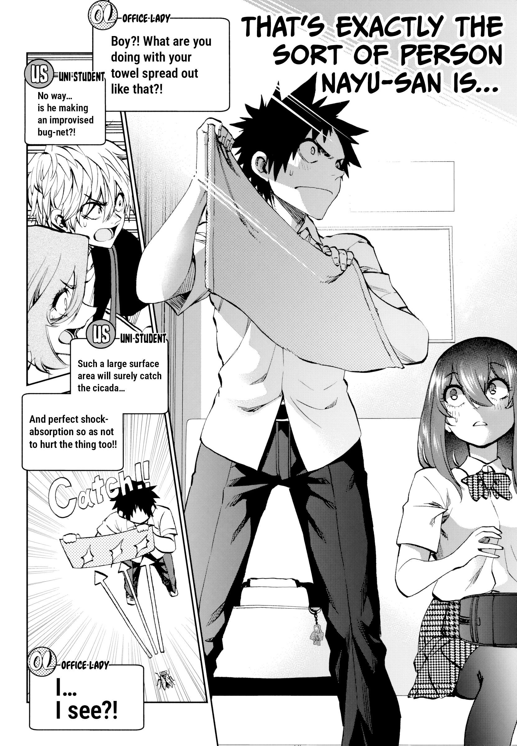 They Are Still Being Shaken This Morning Chapter 26 - Page 13