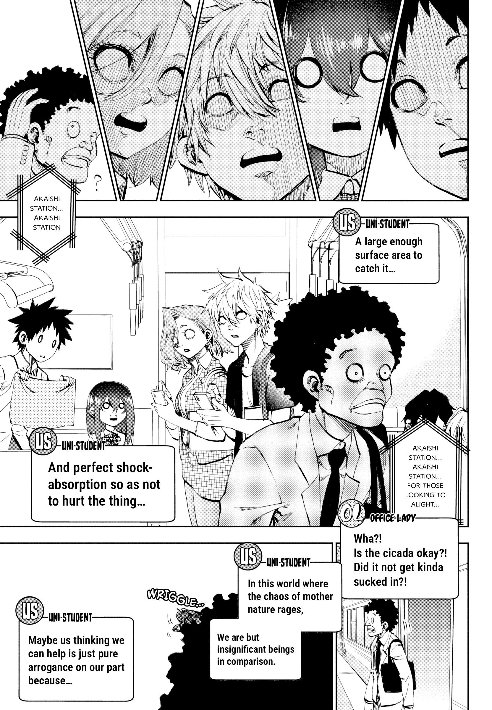 They Are Still Being Shaken This Morning Chapter 26 - Page 16