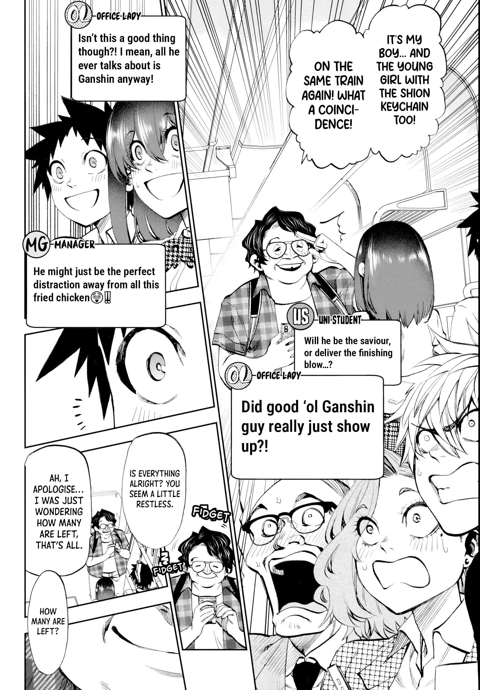 They Are Still Being Shaken This Morning Chapter 27 - Page 11