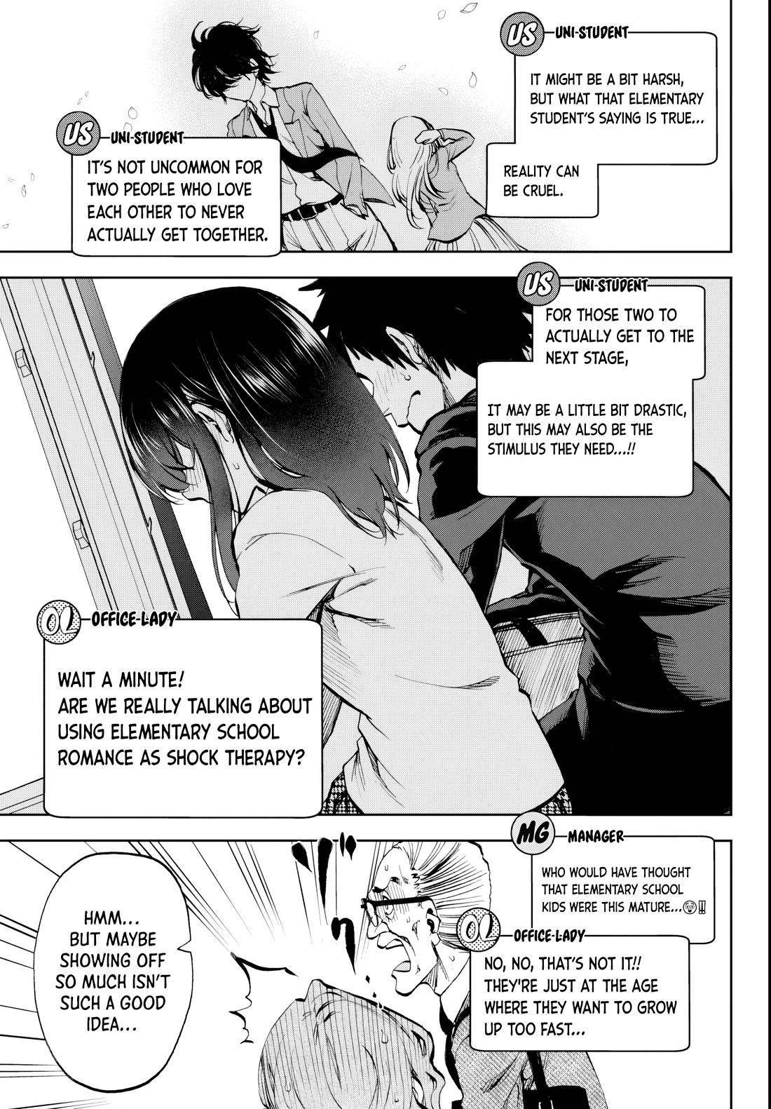 They Are Still Being Shaken This Morning Chapter 7 - Page 7