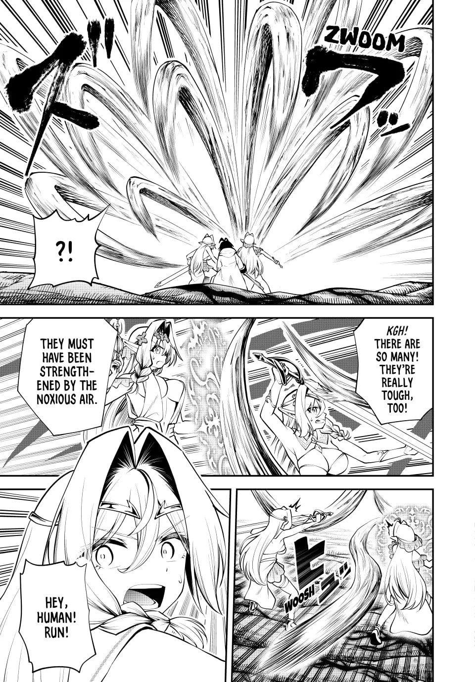 The Exiled Prince of Auto-Crafting Chapter 32 - Page 3