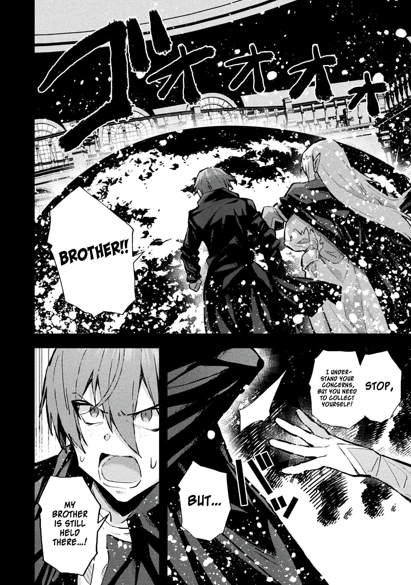 The Another World Demon King’s Successor Chapter 16 - Page 10