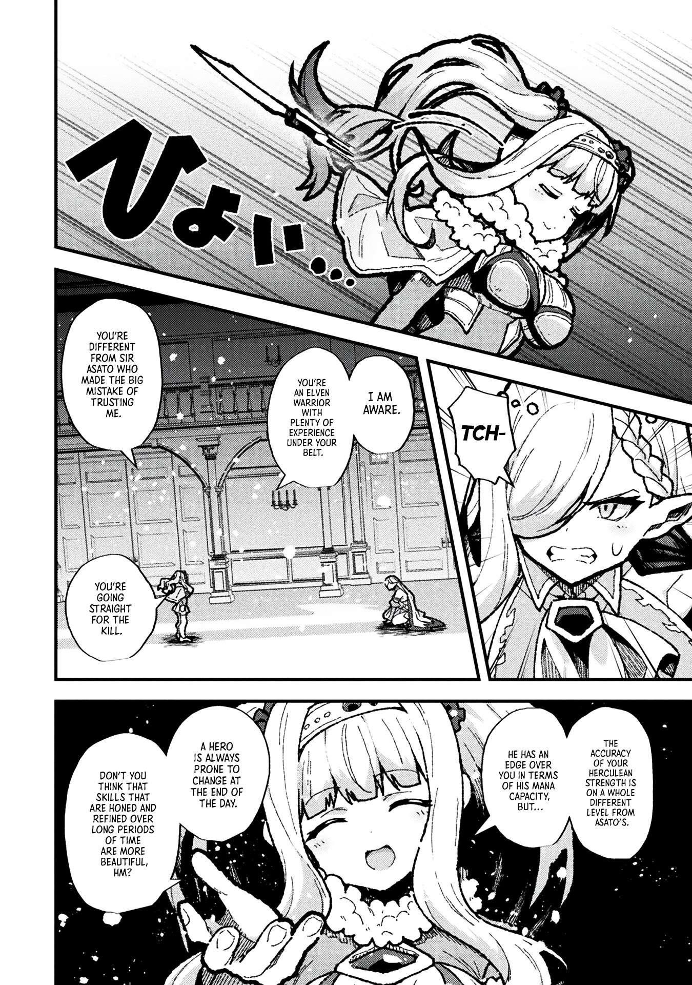 The Another World Demon King’s Successor Chapter 17 - Page 6