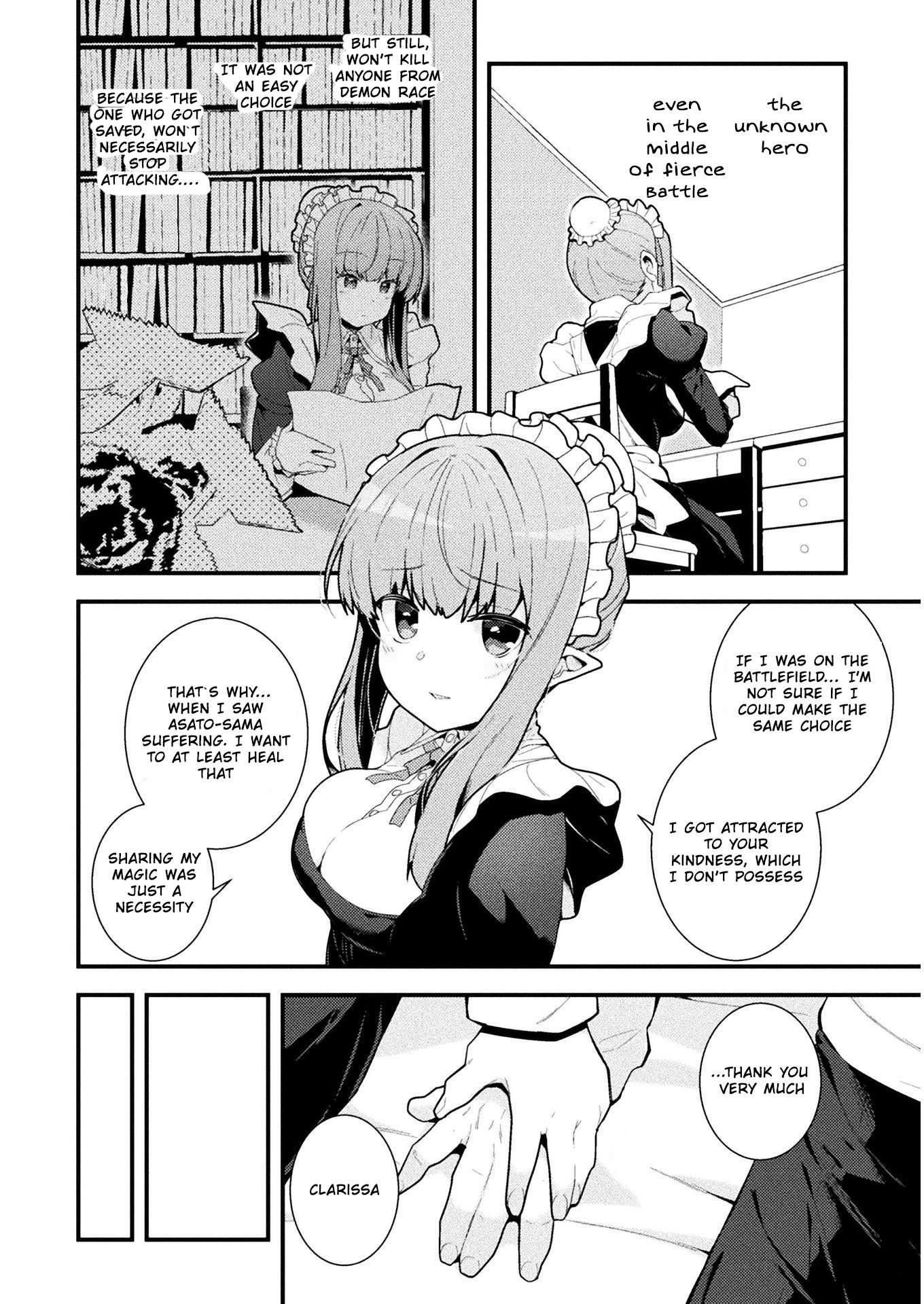 The Another World Demon King’s Successor Chapter 3 - Page 4