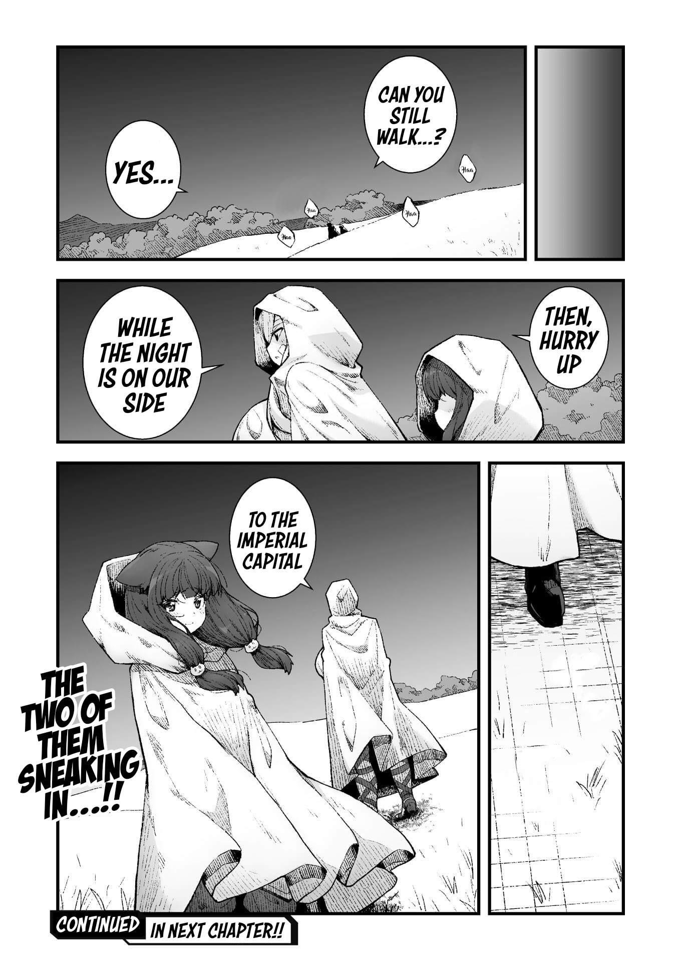 The Another World Demon King’s Successor Chapter 6 - Page 24