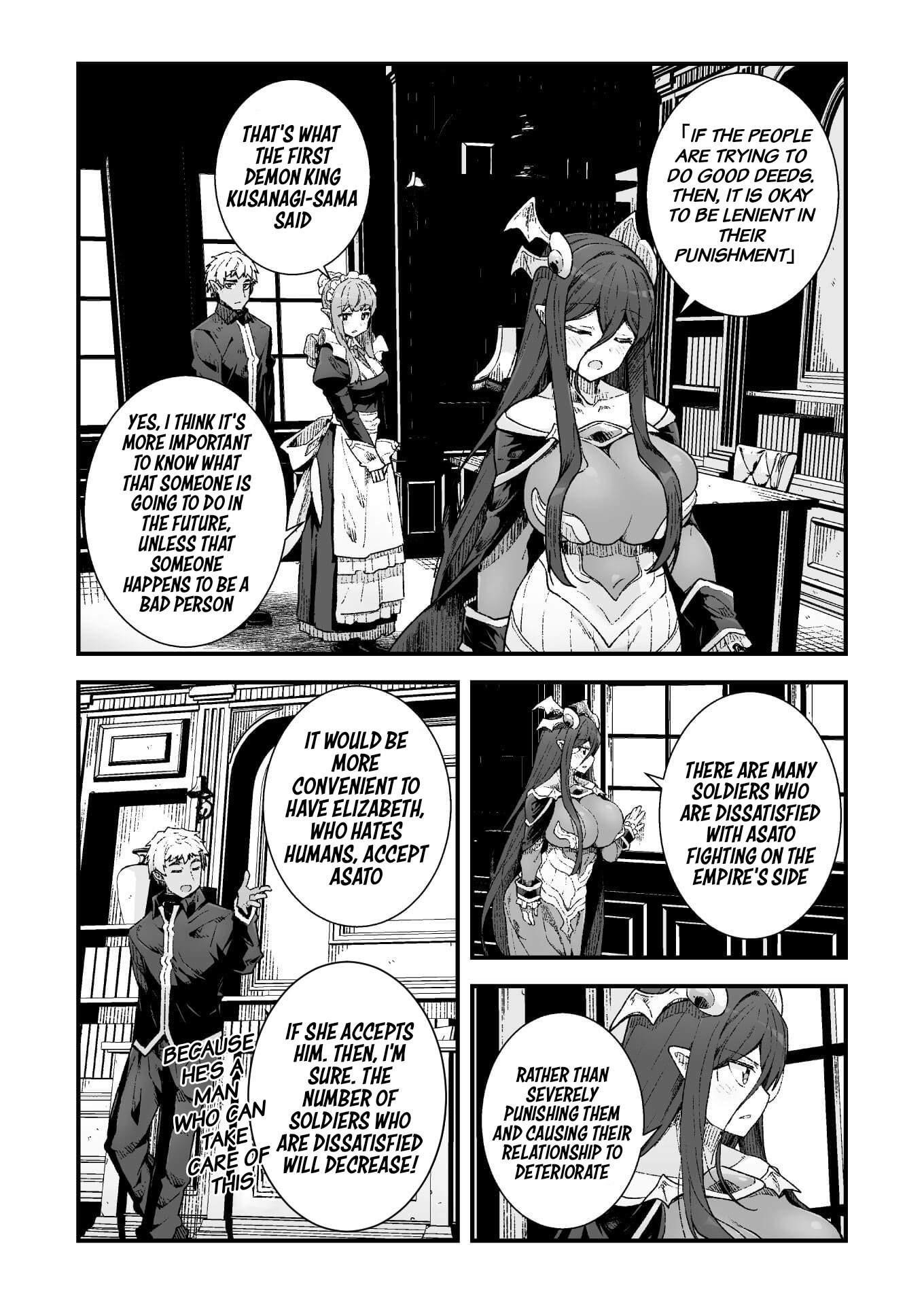 The Another World Demon King’s Successor Chapter 6 - Page 8