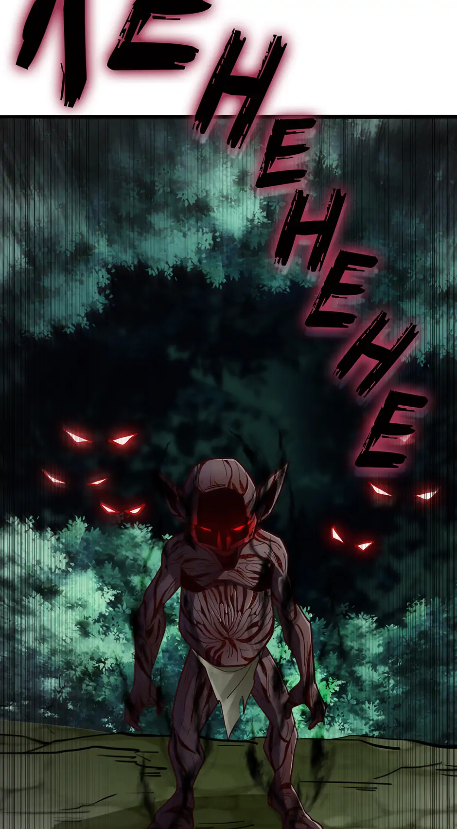 A 0.0000001% Demon King Chapter 32 - Page 95
