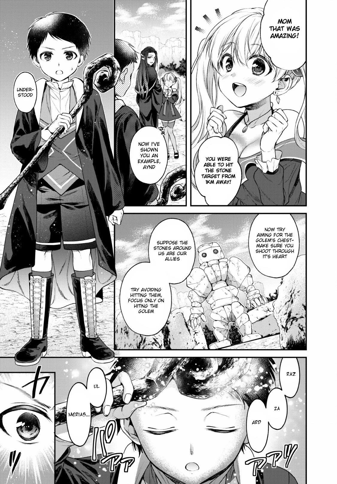 Isekai Cheat Kaitakuki Chapter 1 - Page 5