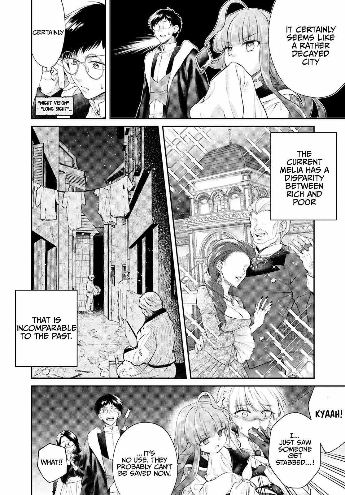 Isekai Cheat Kaitakuki Chapter 22 - Page 16