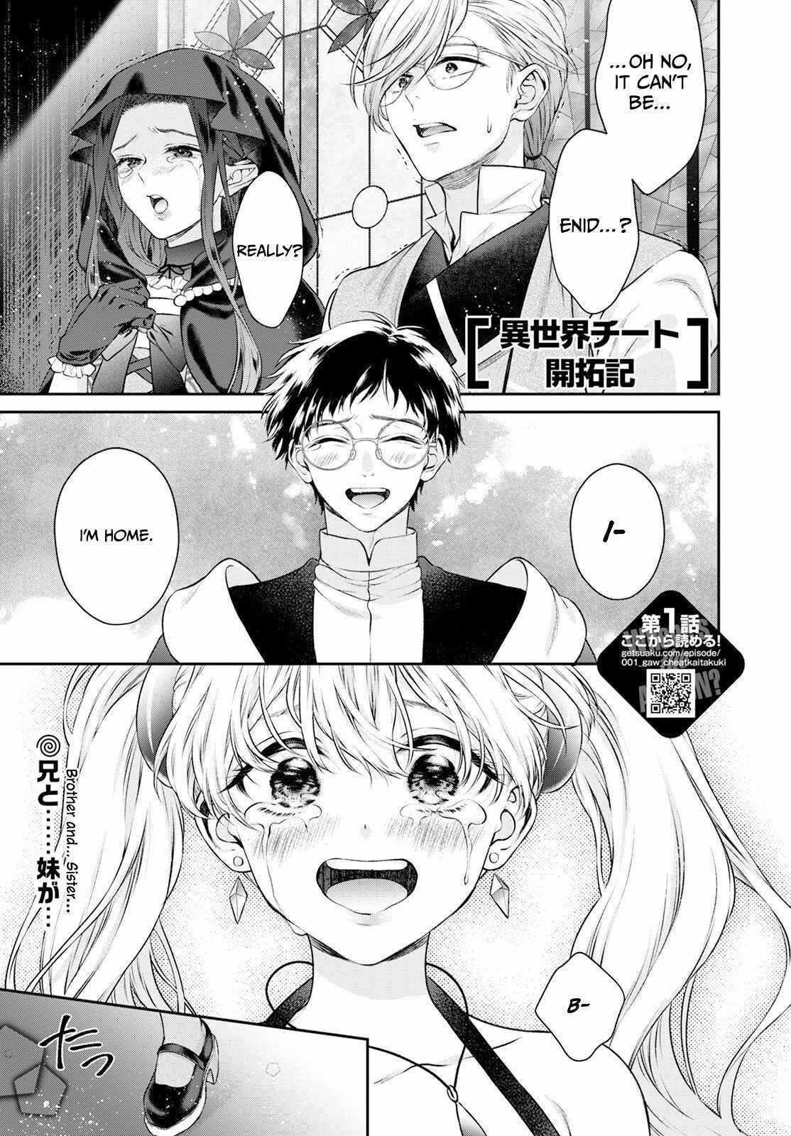 Isekai Cheat Kaitakuki Chapter 25 - Page 1