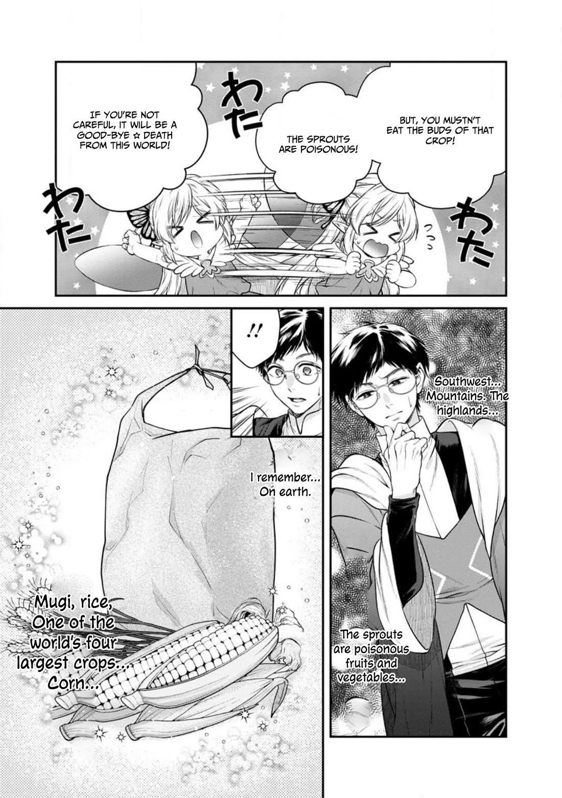 Isekai Cheat Kaitakuki Chapter 27 - Page 30