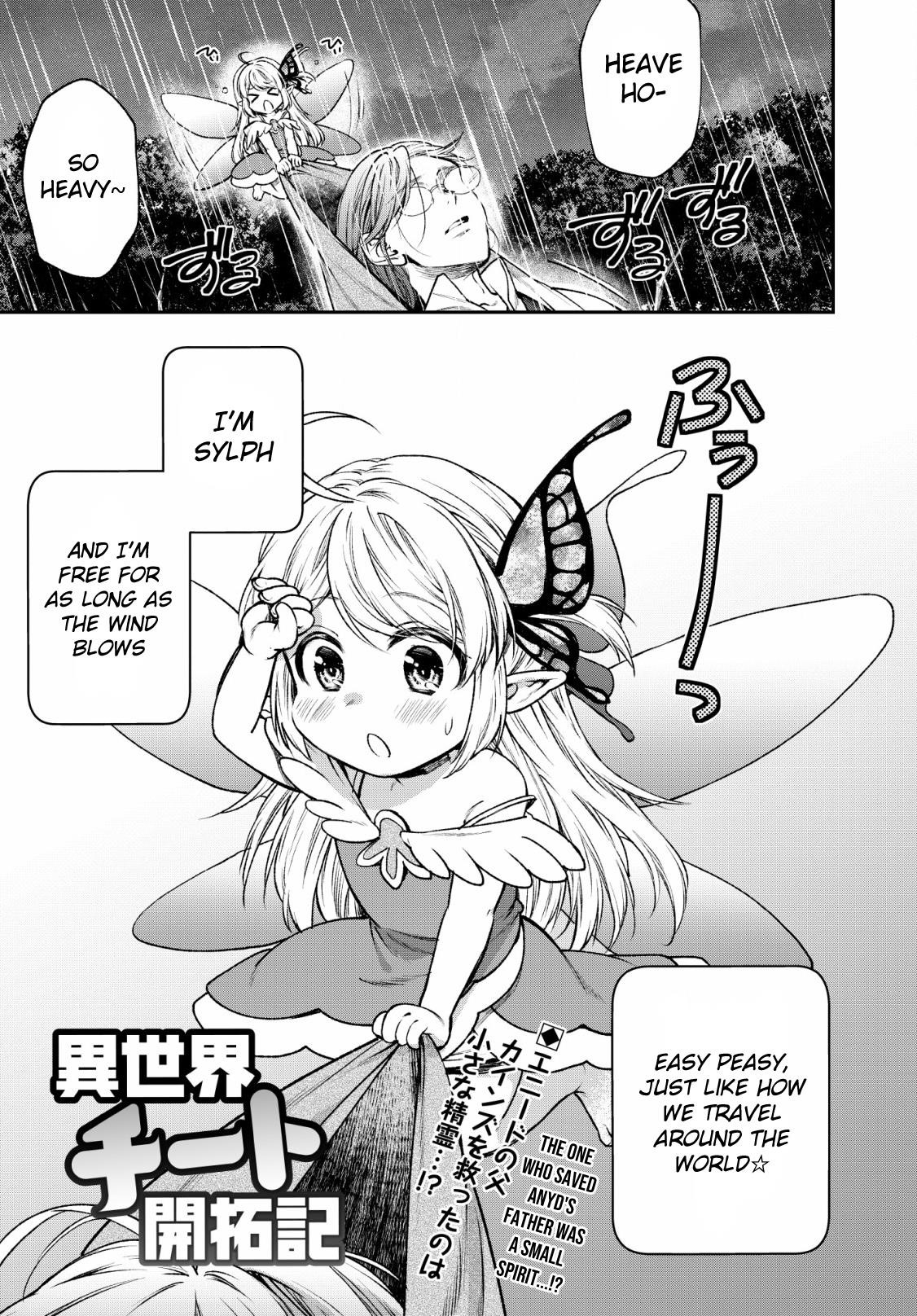 Isekai Cheat Kaitakuki Chapter 4 - Page 1