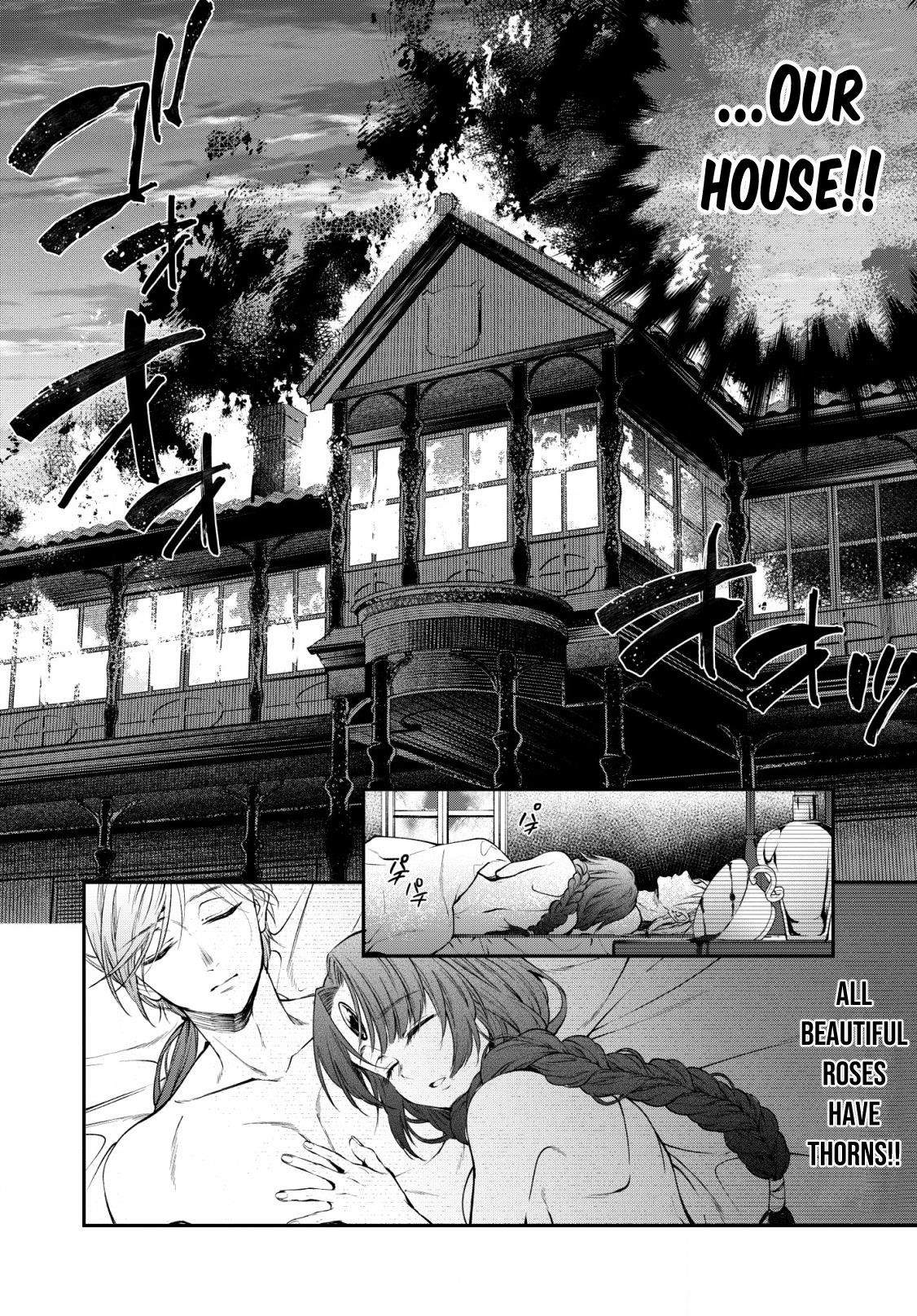 Isekai Cheat Kaitakuki Chapter 5 - Page 34