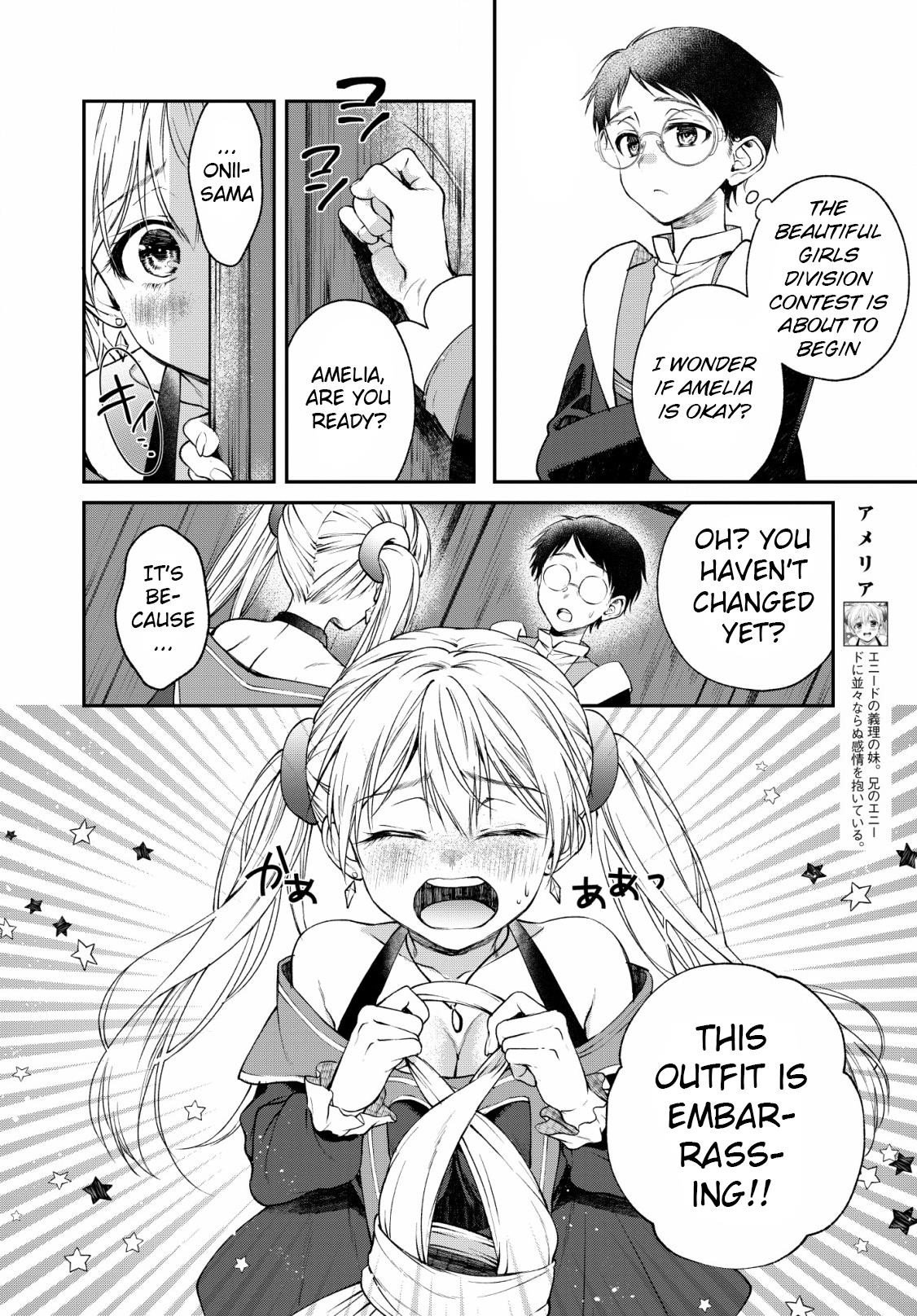 Isekai Cheat Kaitakuki Chapter 5 - Page 6