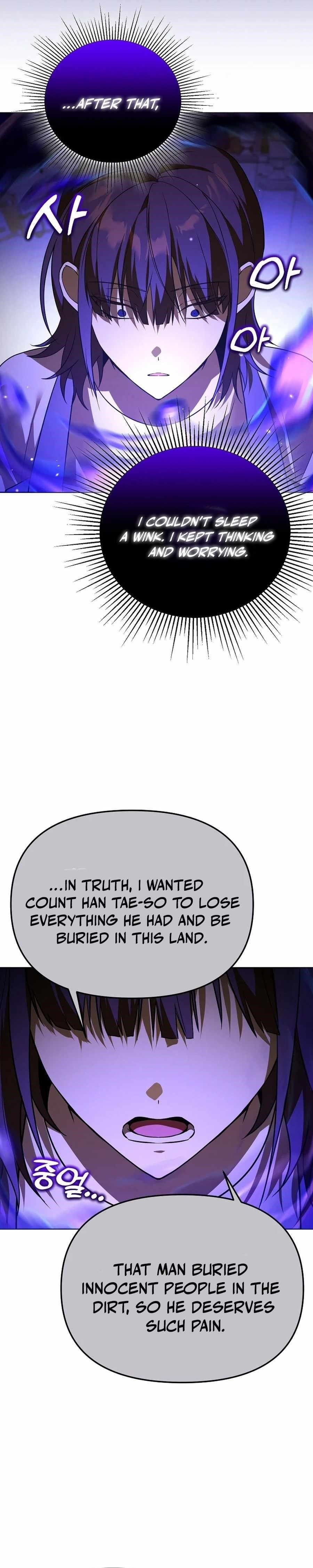 The Genius Tamer of the Academy Chapter 49 - Page 15