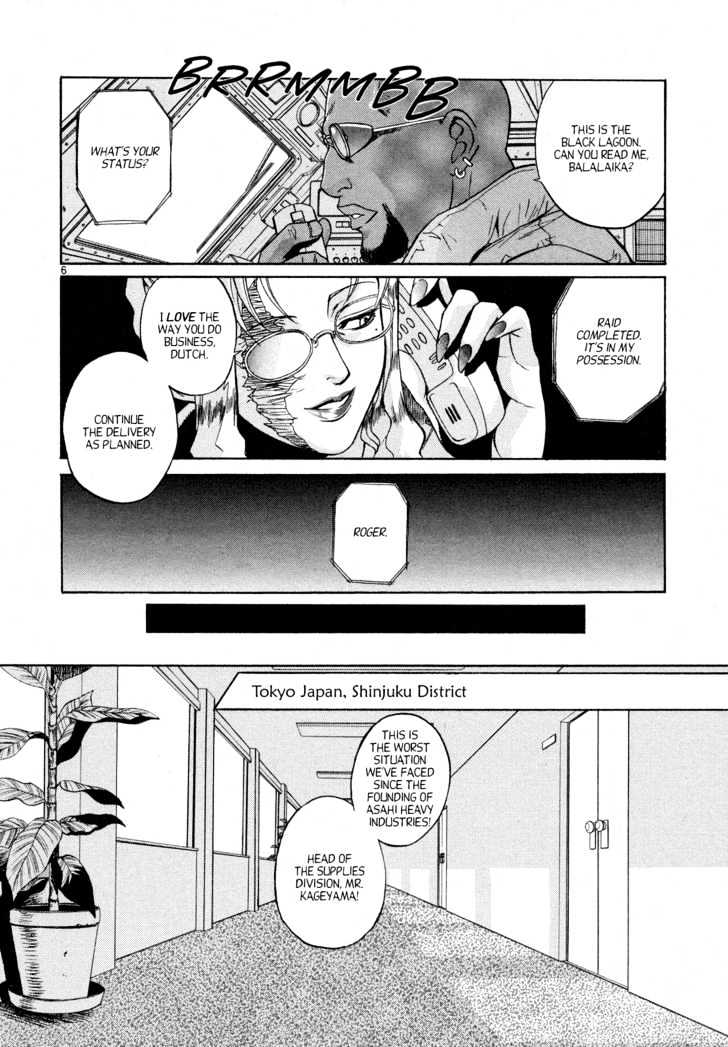 Black lagoon Chapter 0 - Page 10