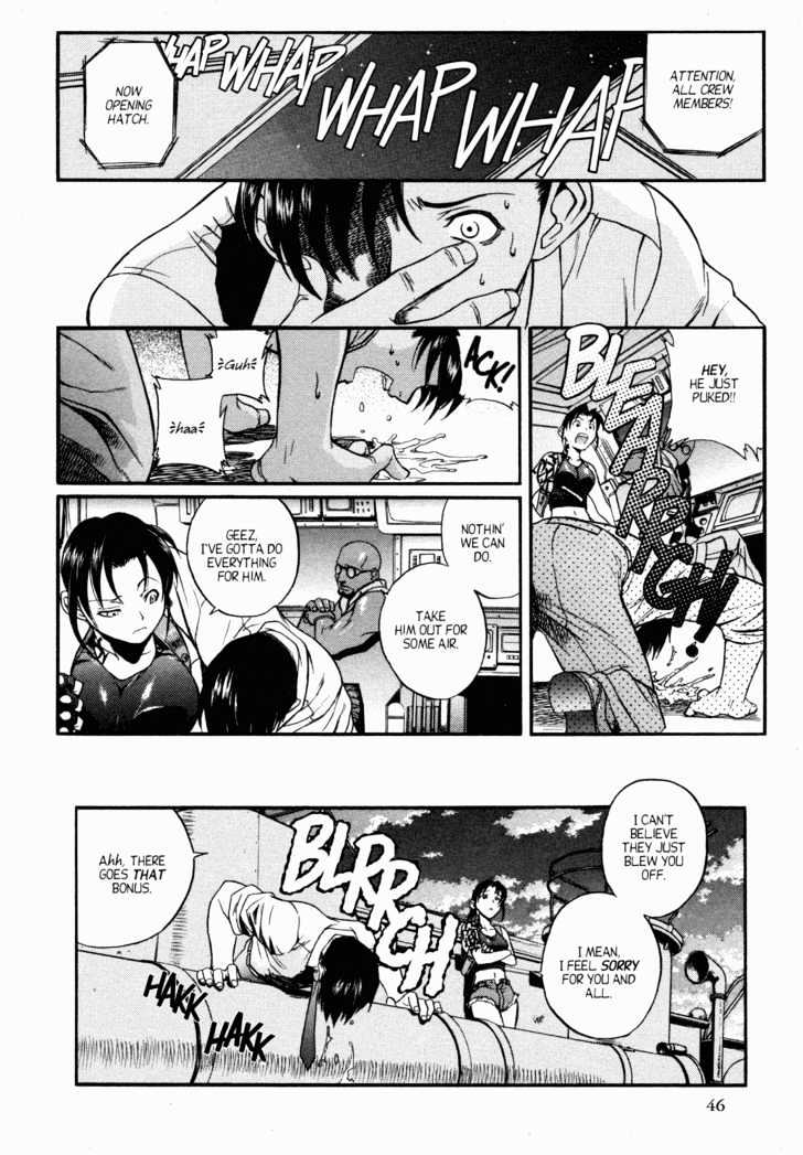 Black lagoon Chapter 0 - Page 44