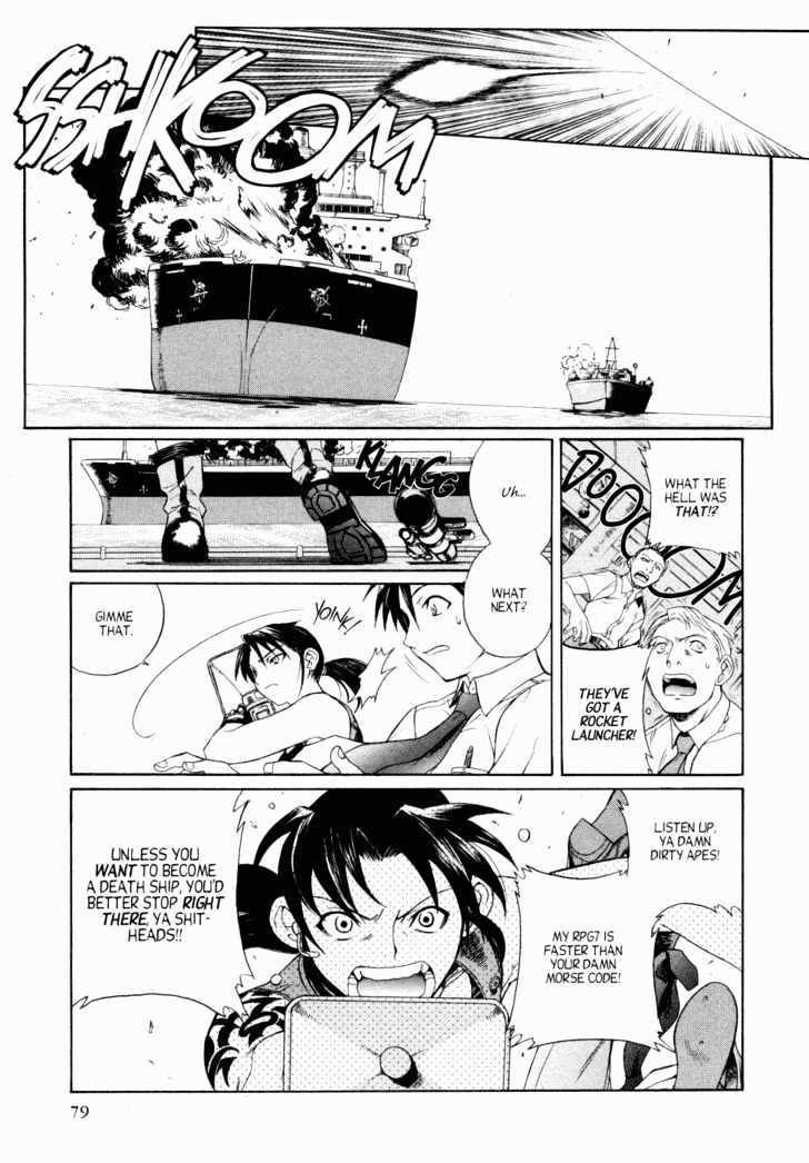 Black lagoon Chapter 1 - Page 4