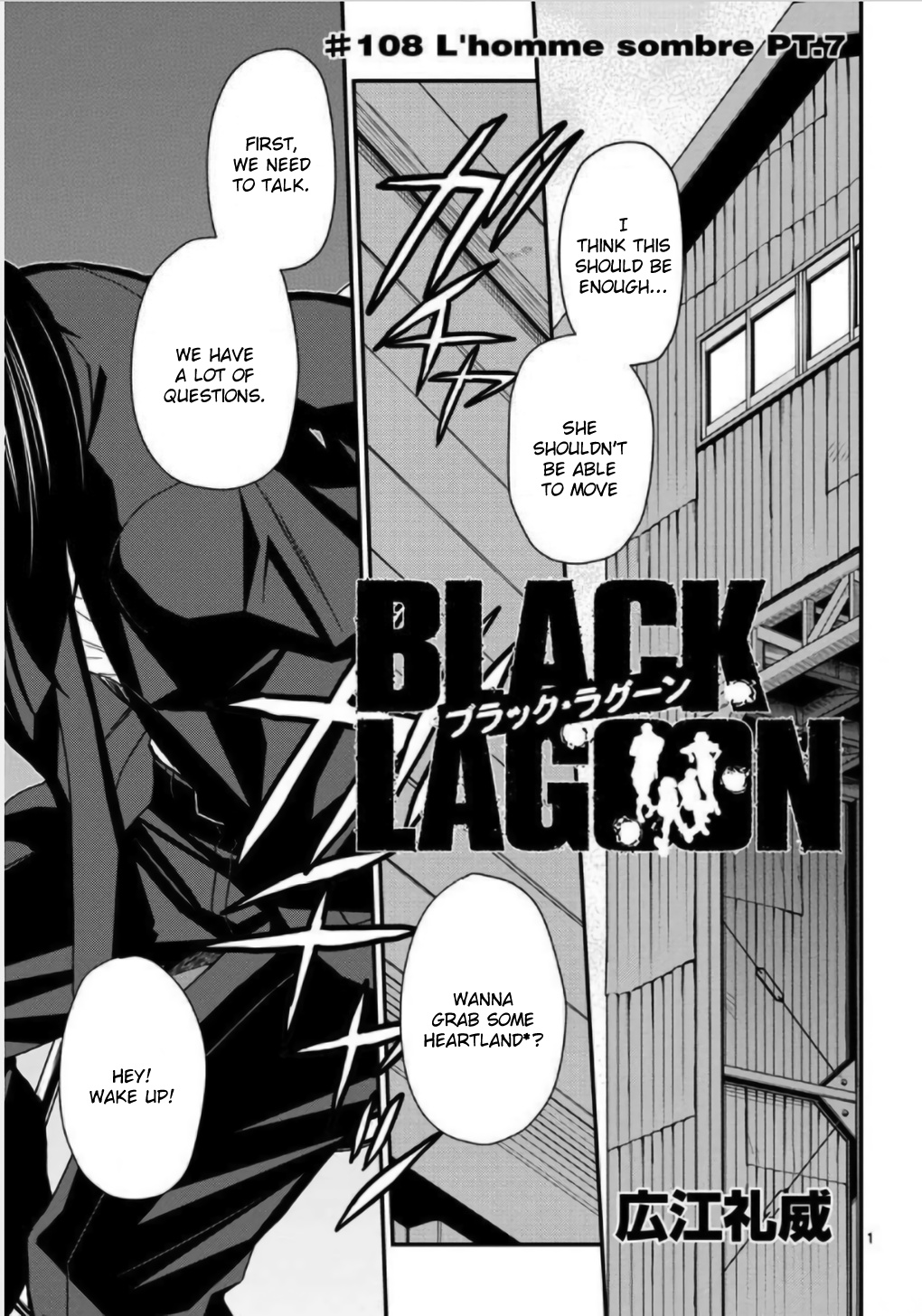 Black lagoon Chapter 108 - Page 1