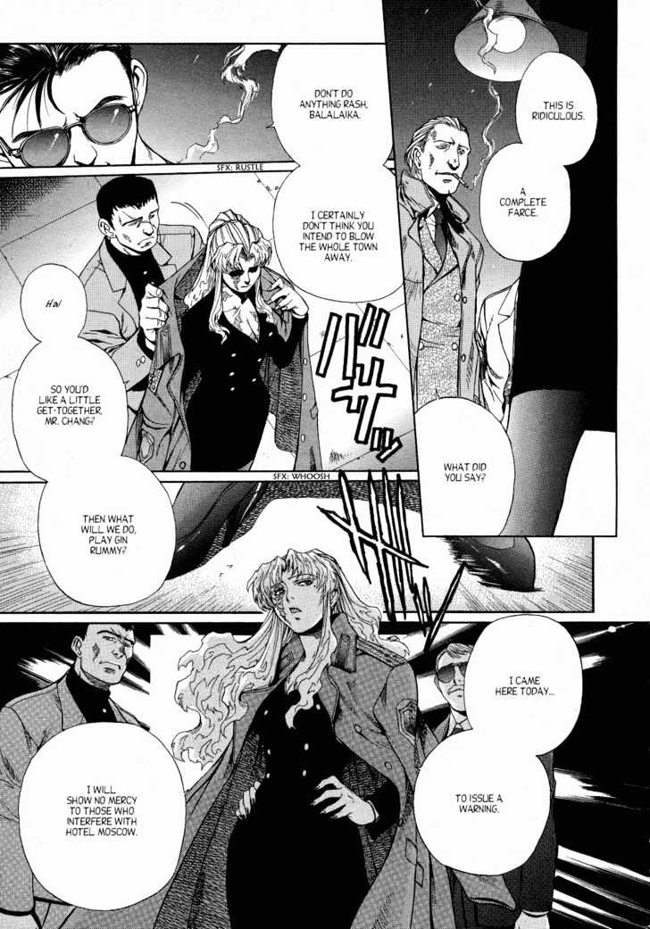 Black lagoon Chapter 11 - Page 10