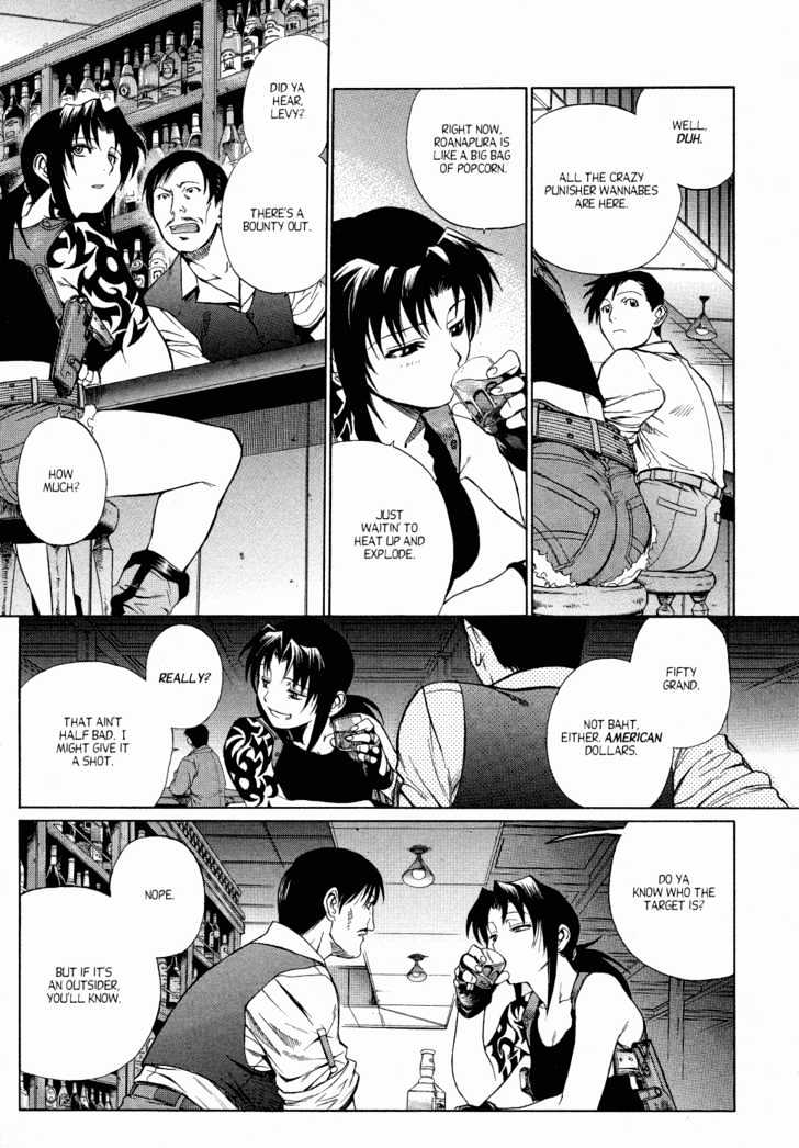 Black lagoon Chapter 11 - Page 12