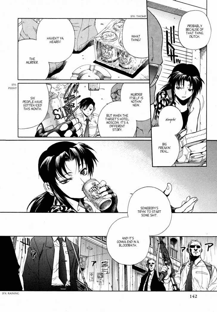 Black lagoon Chapter 11 - Page 5