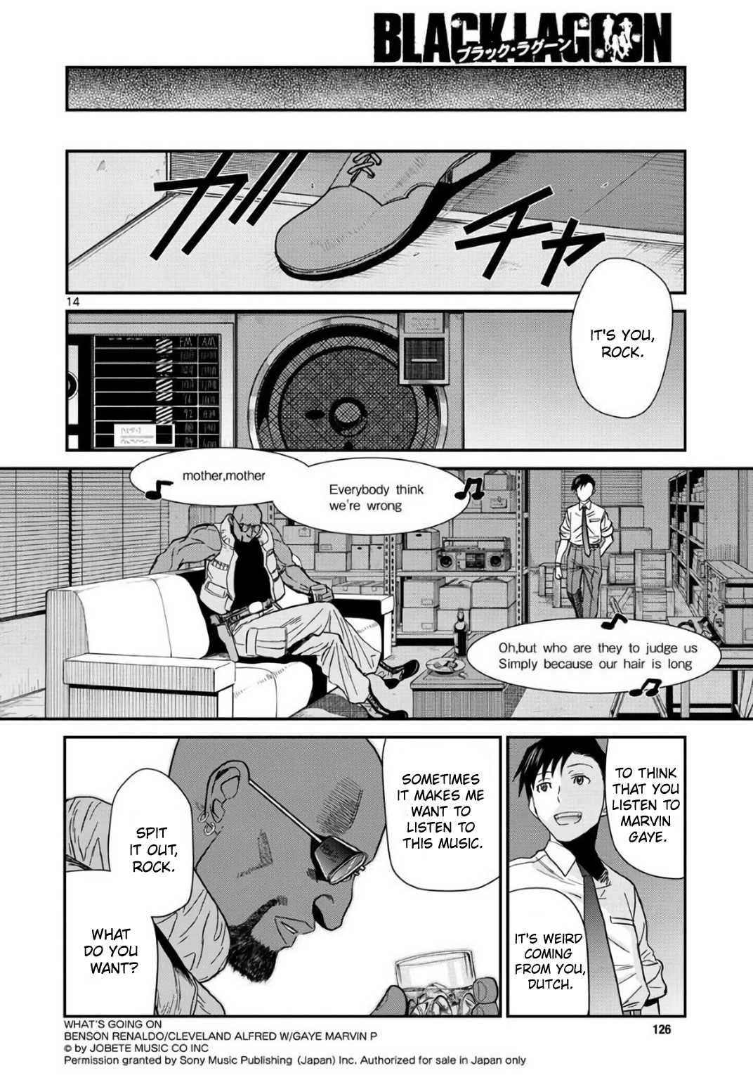 Black lagoon Chapter 113 - Page 14