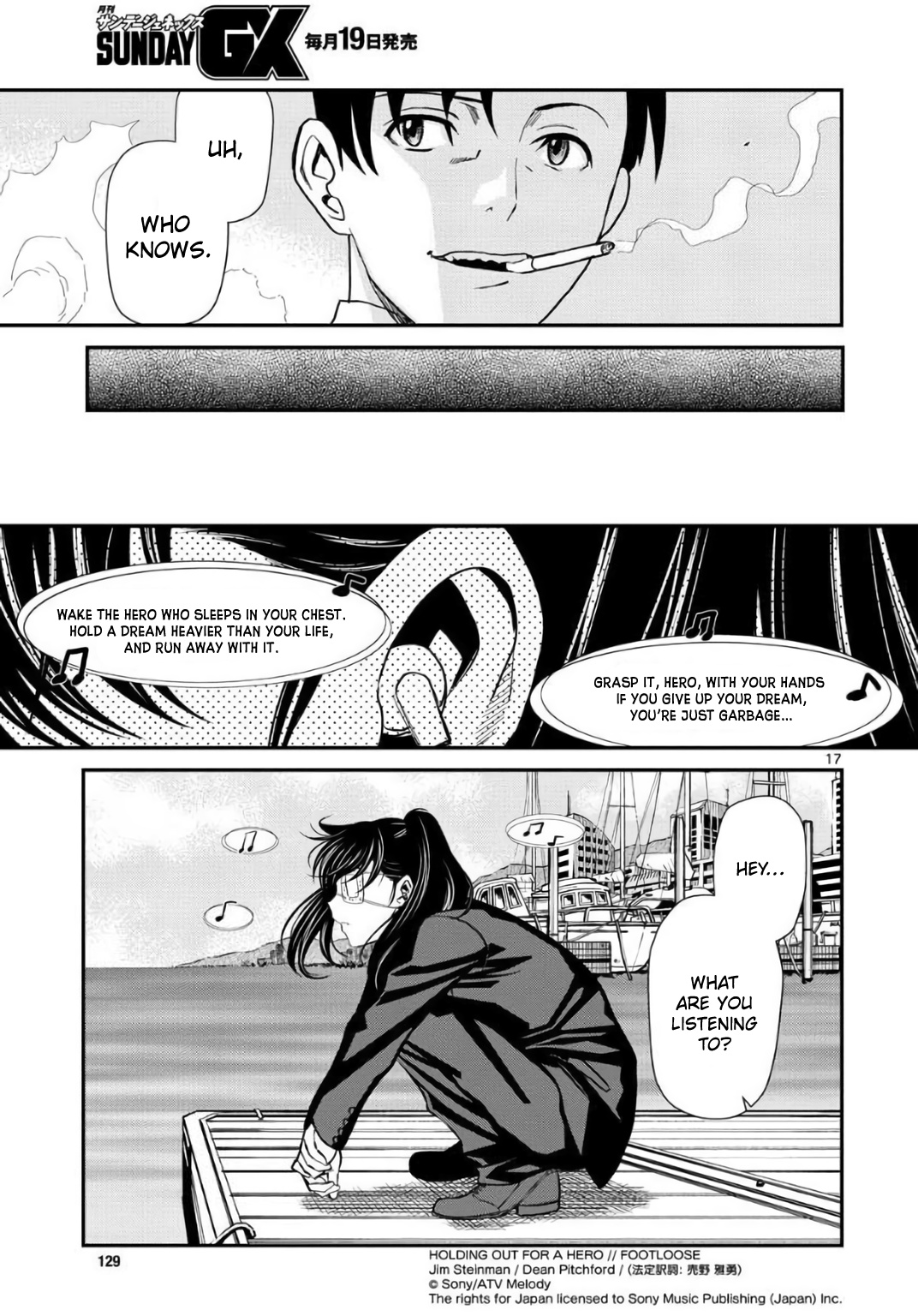 Black lagoon Chapter 113 - Page 17