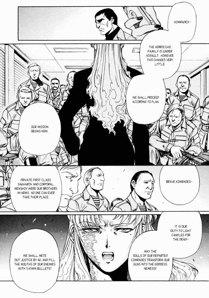 Black lagoon Chapter 13 - Page 14