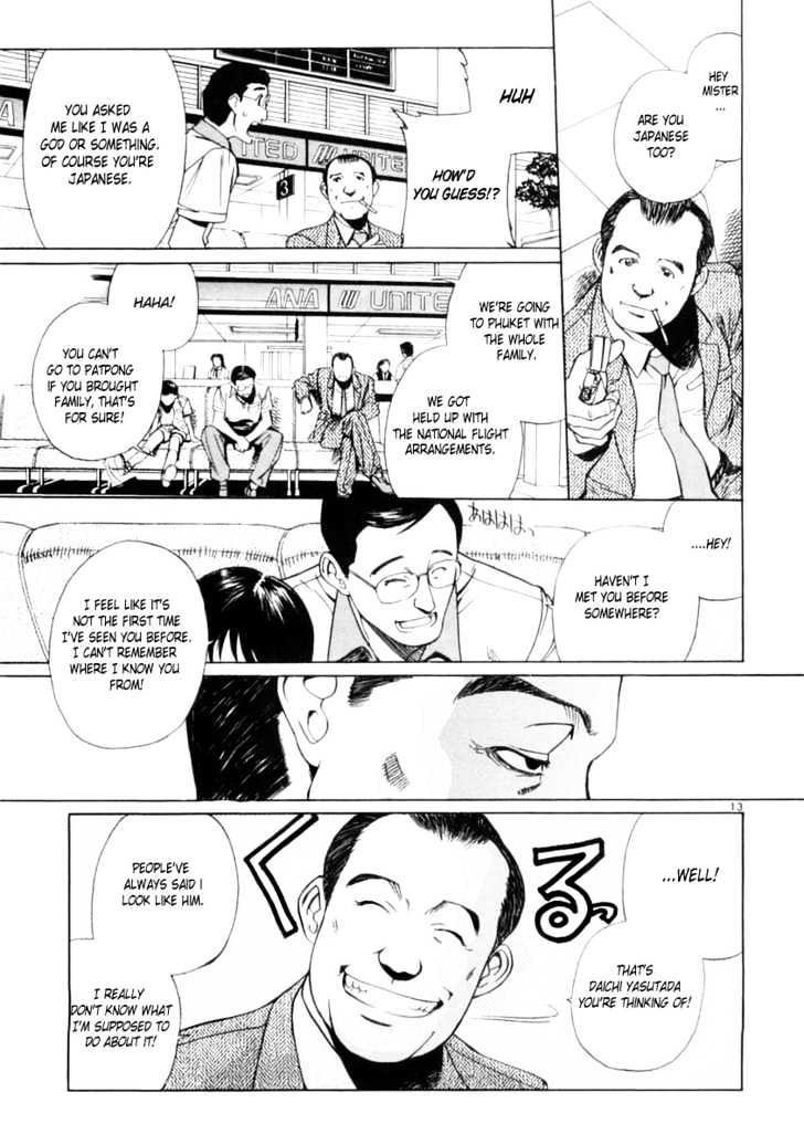 Black lagoon Chapter 17 - Page 14