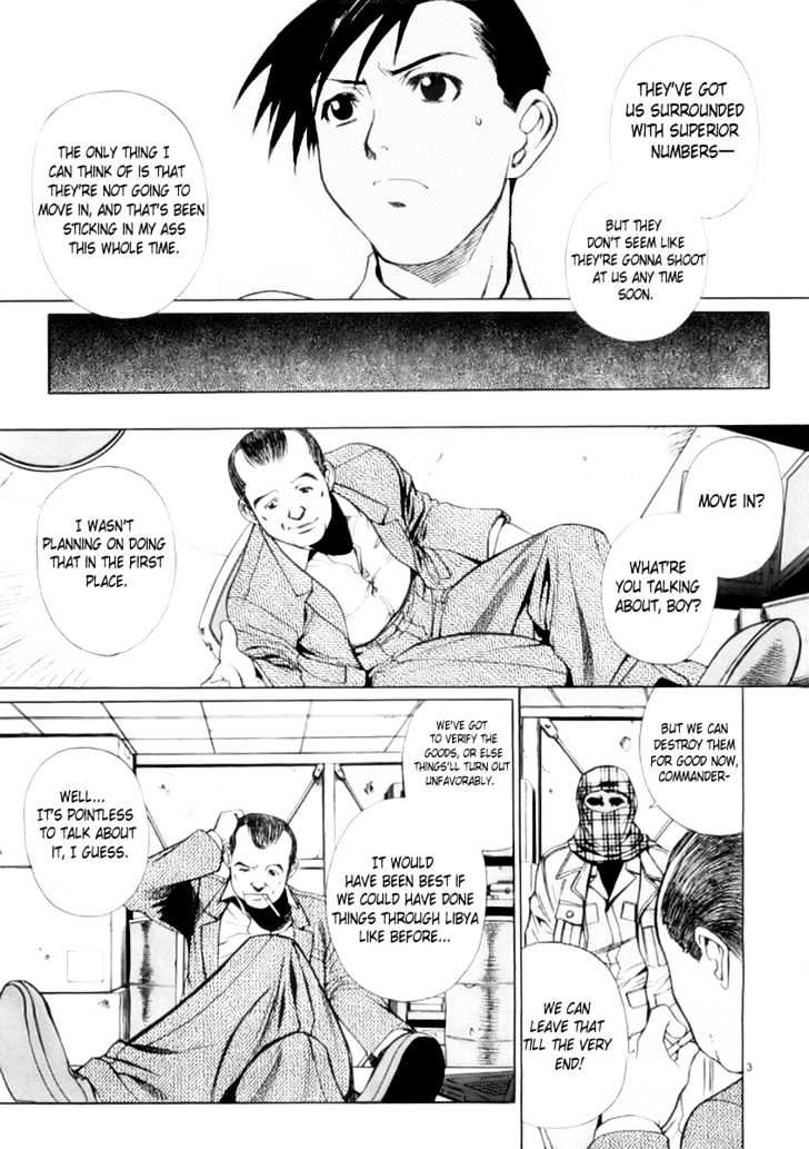 Black lagoon Chapter 17 - Page 4