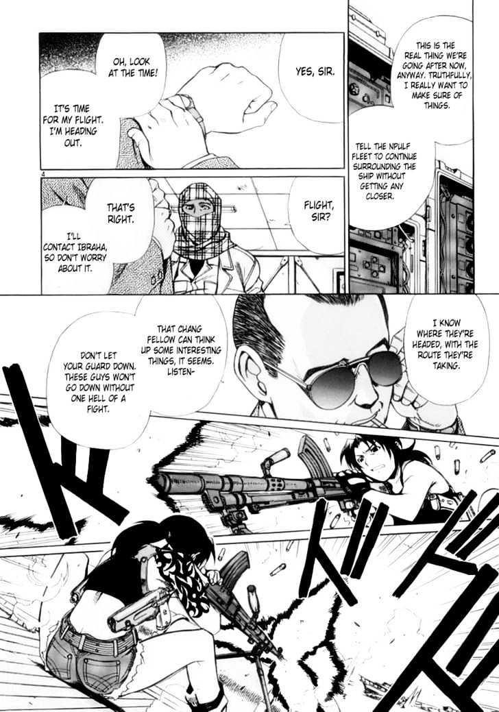 Black lagoon Chapter 17 - Page 5