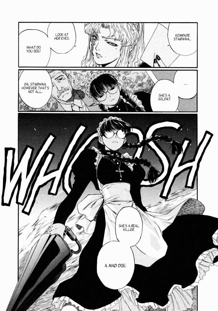 Black lagoon Chapter 2 - Page 27