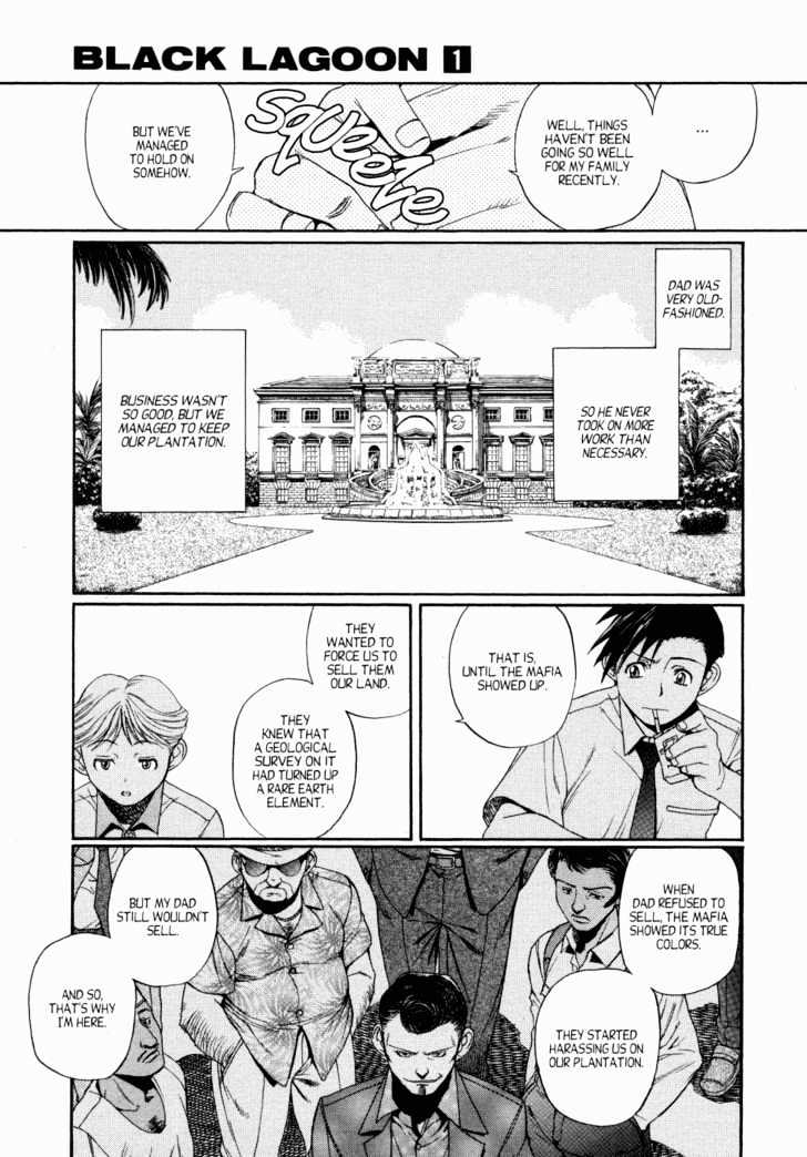 Black lagoon Chapter 2 - Page 7