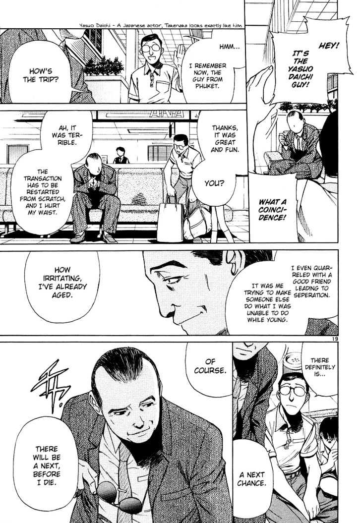 Black lagoon Chapter 21 - Page 26