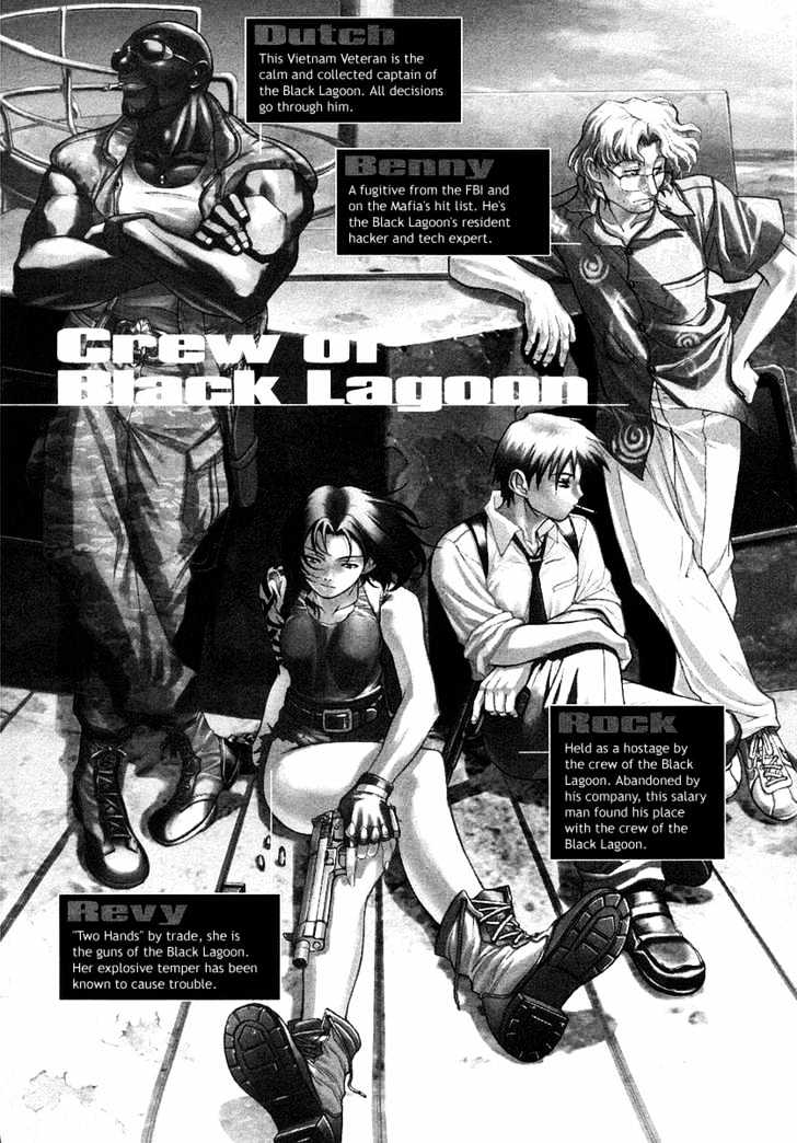 Black lagoon Chapter 21 - Page 5