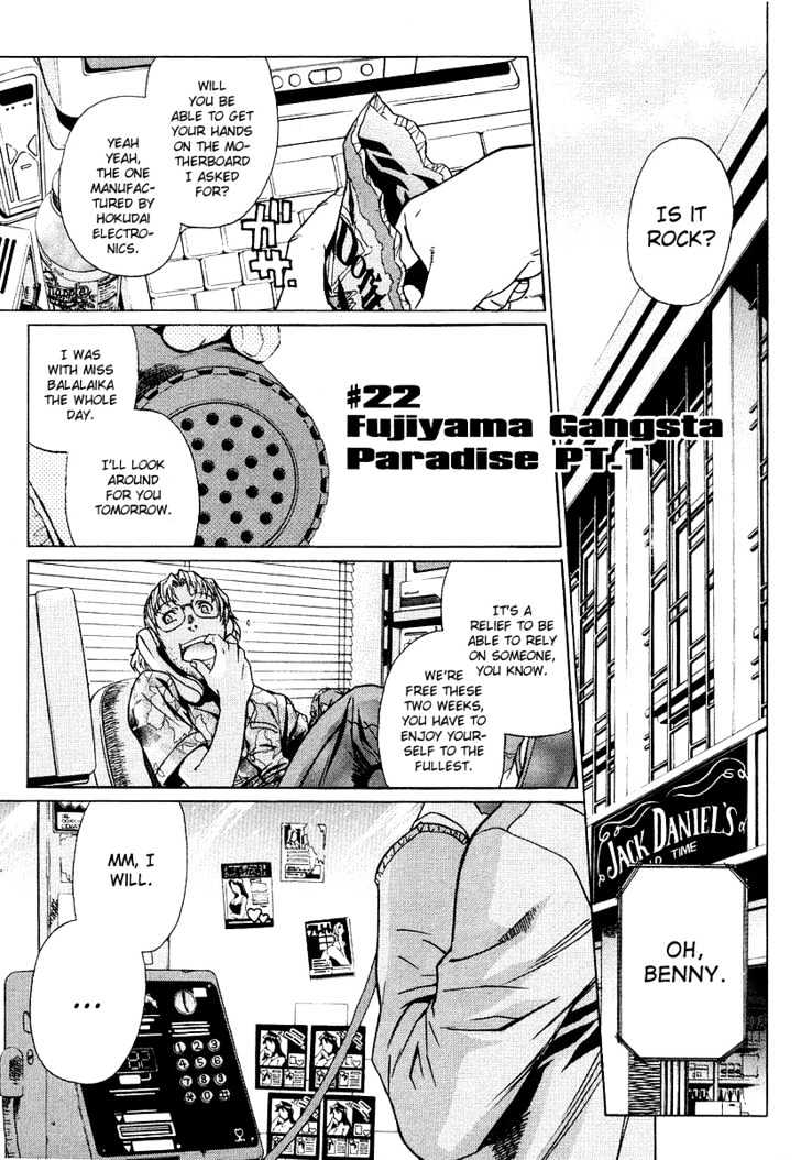 Black lagoon Chapter 22 - Page 1