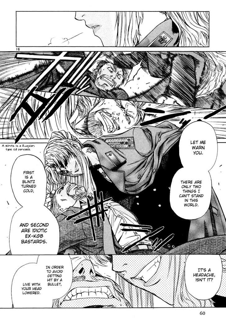 Black lagoon Chapter 23 - Page 15