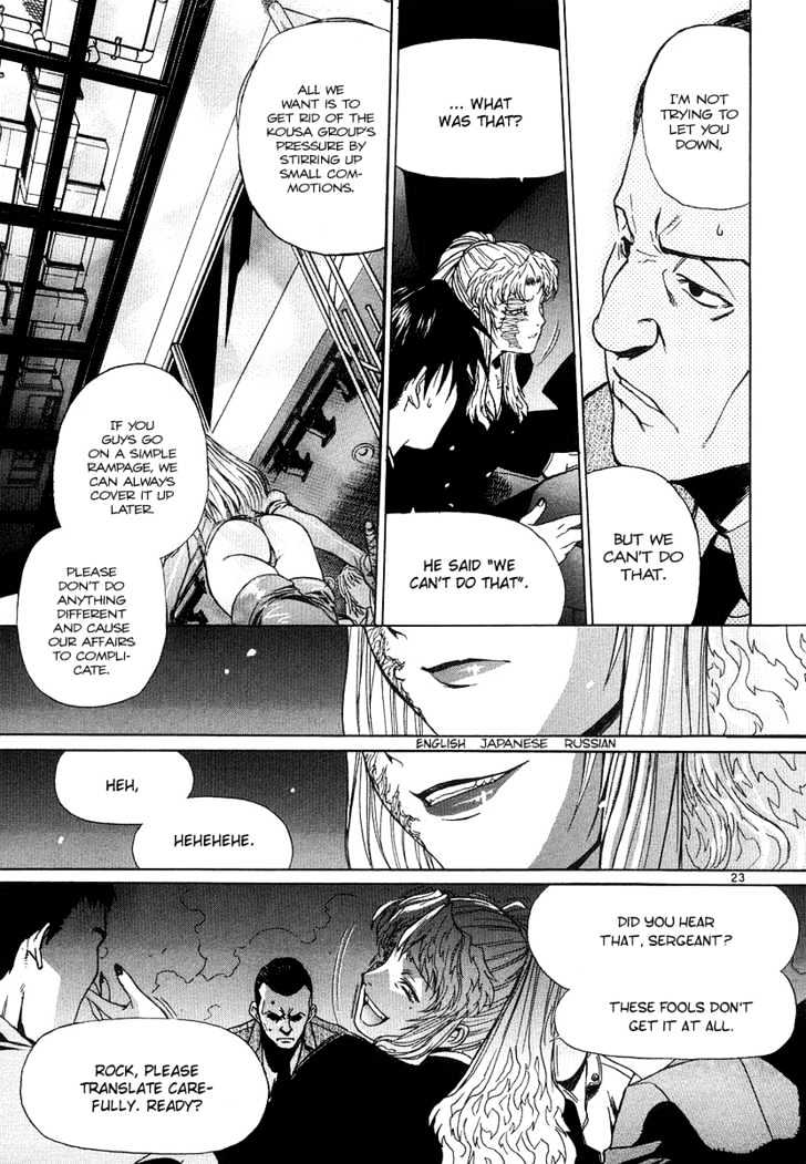 Black lagoon Chapter 24 - Page 23