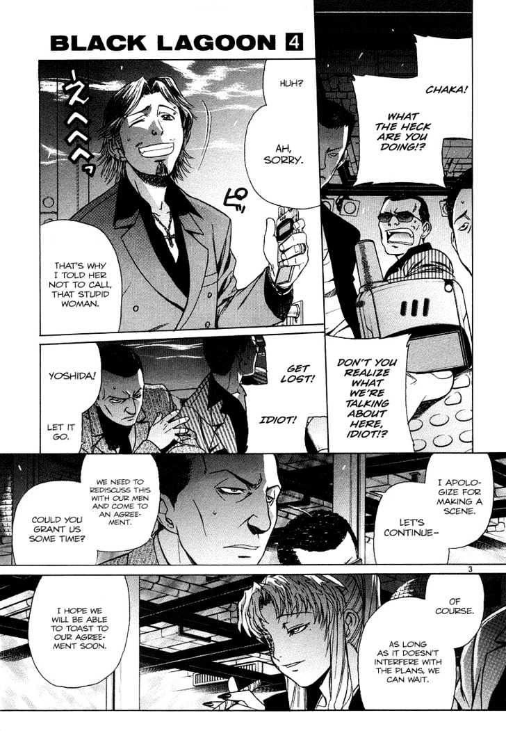 Black lagoon Chapter 25 - Page 3