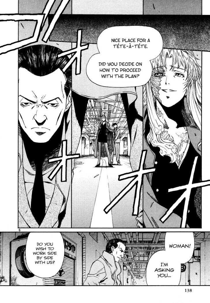 Black lagoon Chapter 27 - Page 6