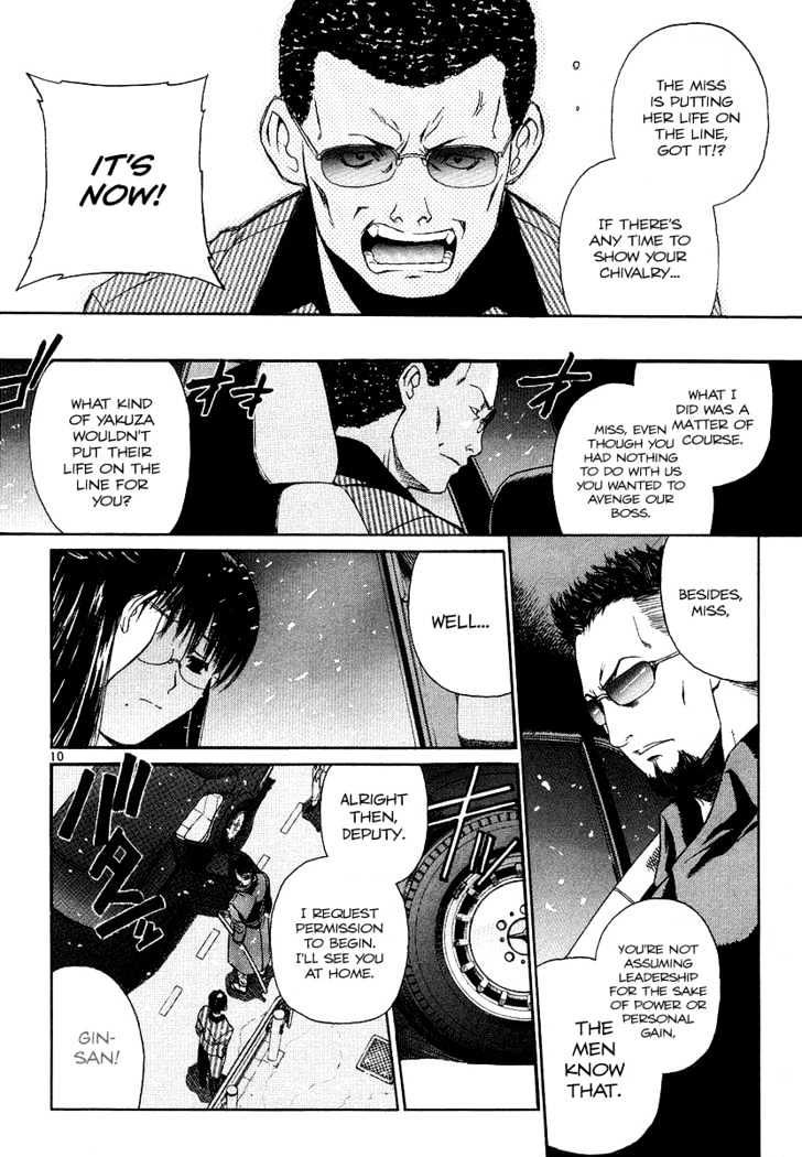 Black lagoon Chapter 28 - Page 9