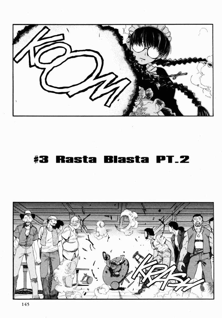 Black lagoon Chapter 3 - Page 1