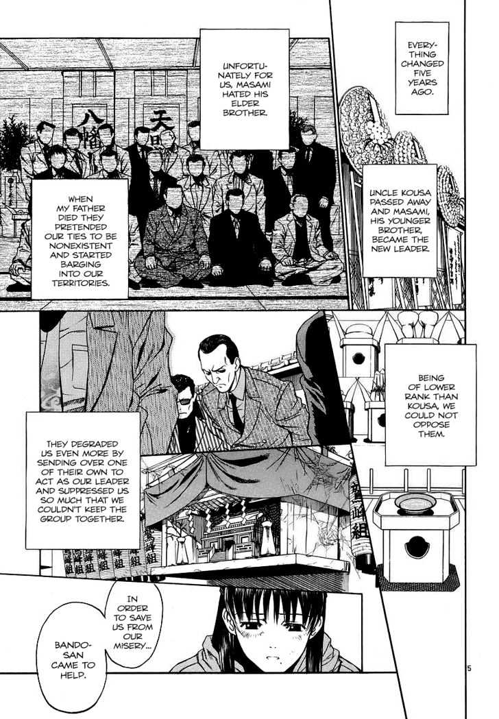 Black lagoon Chapter 32 - Page 5