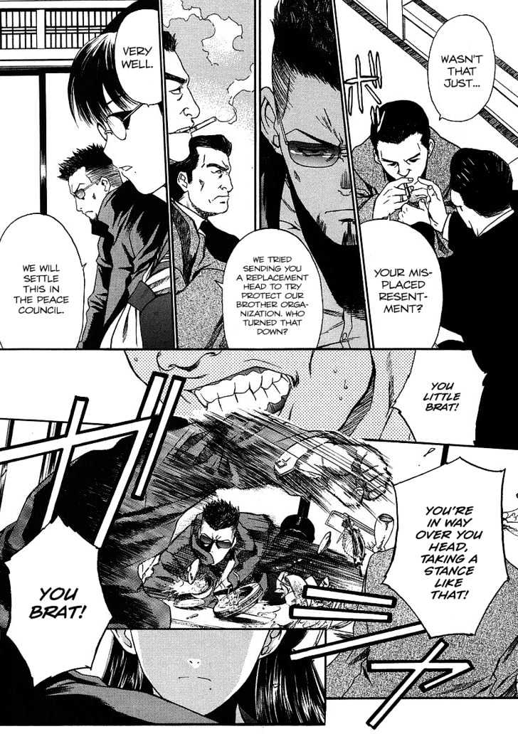 Black lagoon Chapter 33 - Page 13