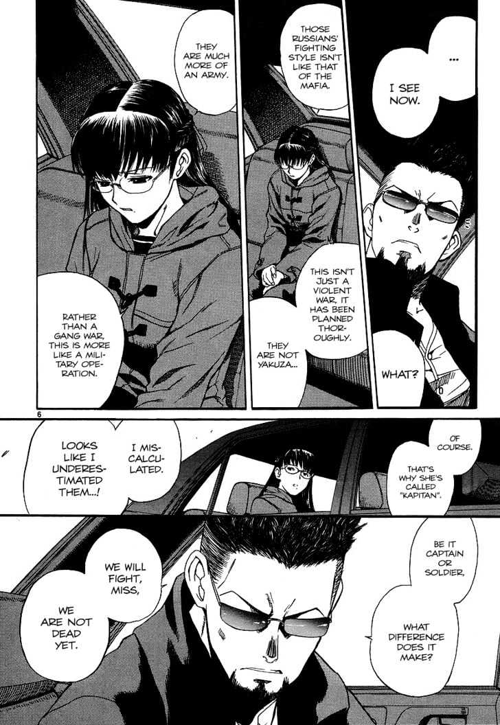 Black lagoon Chapter 33 - Page 6