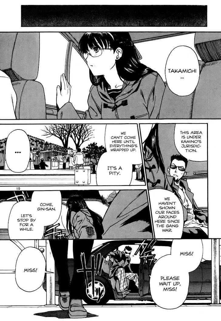 Black lagoon Chapter 34 - Page 9